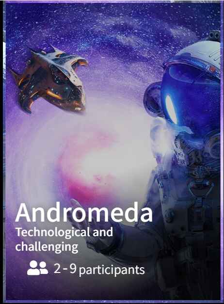 אנדרומדה [Andromeda]