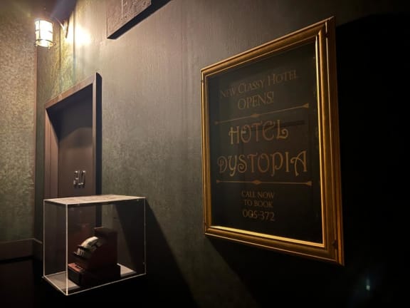 Hotel Dystopia