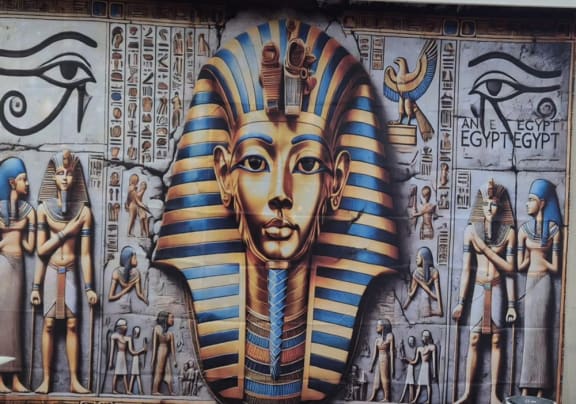 Egyptian Tomb Raider