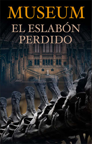 Museum El Eslabón Perdido [Museum The Missing Link]