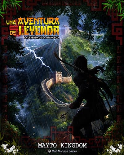 Una Aventura De Leyenda [An Adventure of Legend]