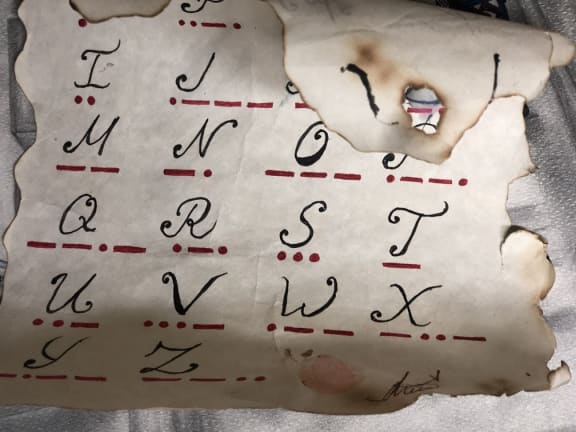 Предизвикателството на Мерлин [Merlin's Challenge]