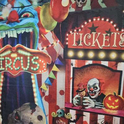 The Funhouse