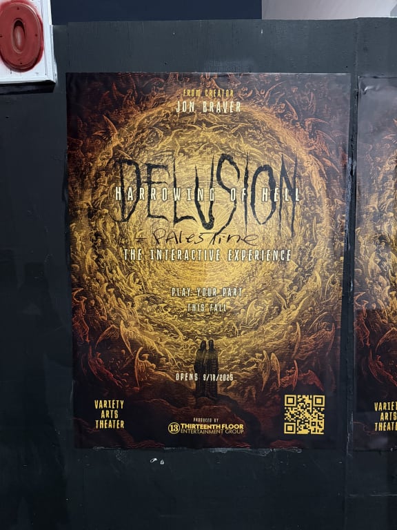Delusion: Harrowing of Hell [Season 2025]