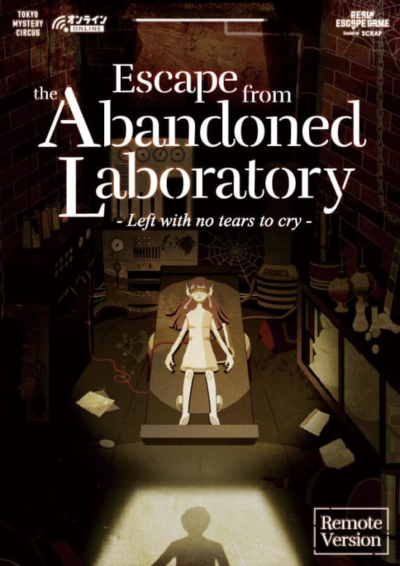 Escape From the Abandoned Laboratory