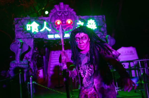 The Cannibal Woods [Season 2025]