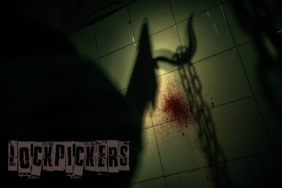 Hladnjača [Refrigerator]