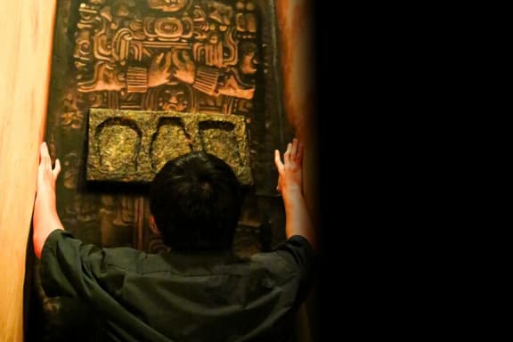 迷霧島 - 萬物神殿 [Misty Island - Temple of All Things]