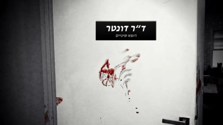 Main image for Brainit - Escape Rooms