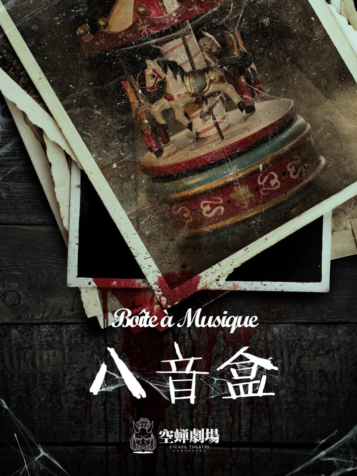 Main image for +1 905 622 6101