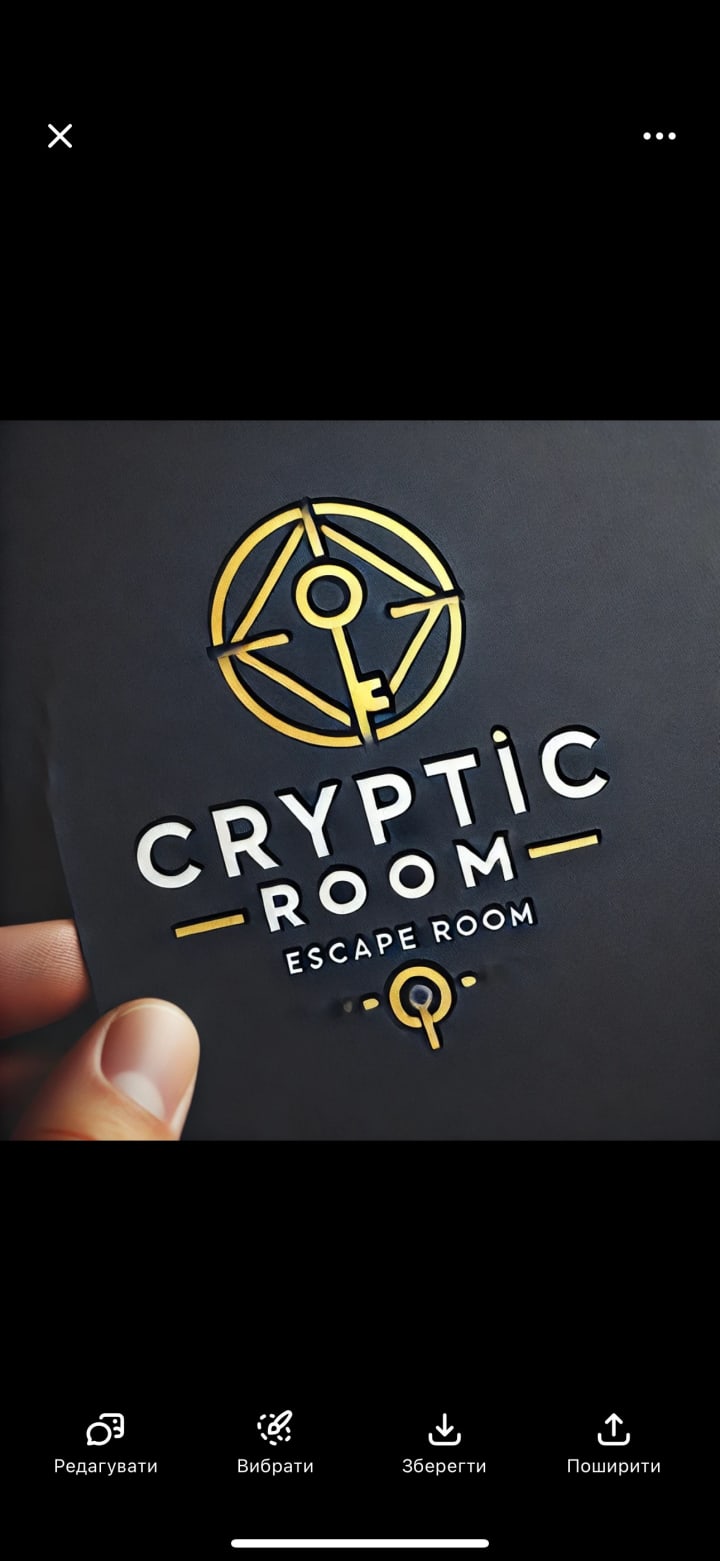 Main image for Escape Room Madeira Crypticroom