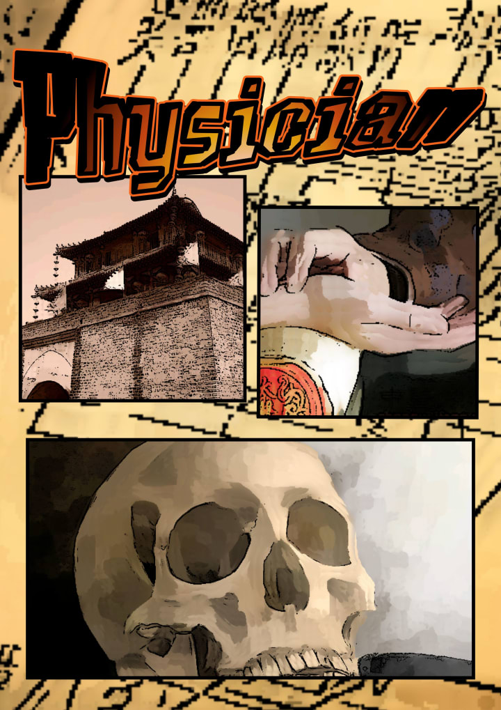 Main image for 許多門密室逃脫X公益館