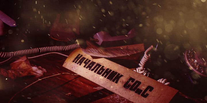 Main image for Adrenaline Entertainment Center