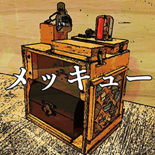 Main image for Toki Toki Escape Cafe