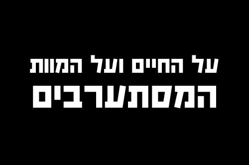 Main image for Top Escape Room