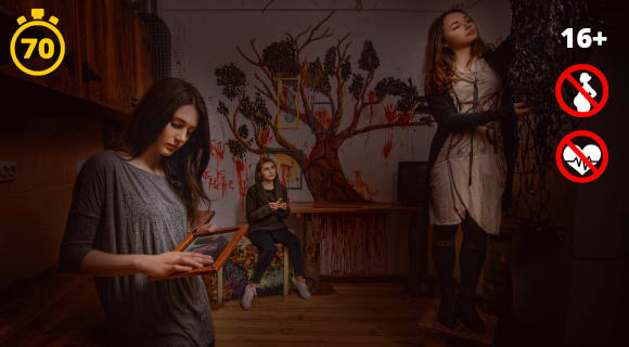 Main image for Квест кімната Escape Quest