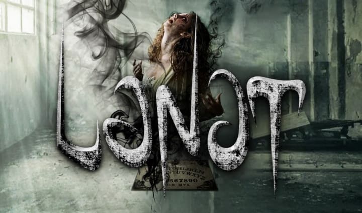 Main image for Portal Games - Akhundov Branch