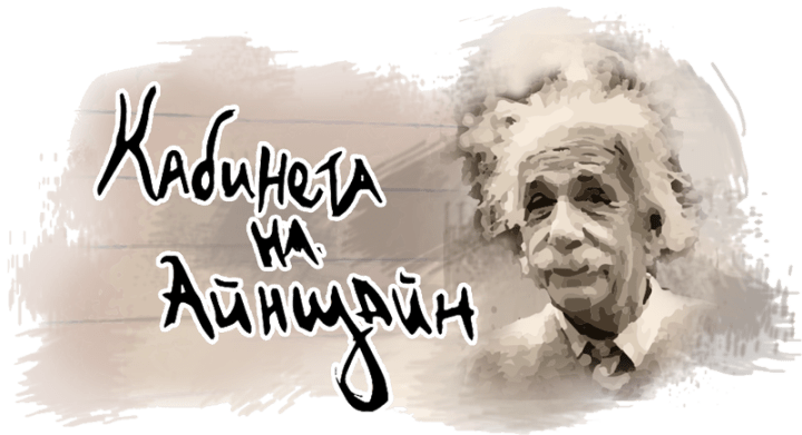 Main image for Gravity Wave