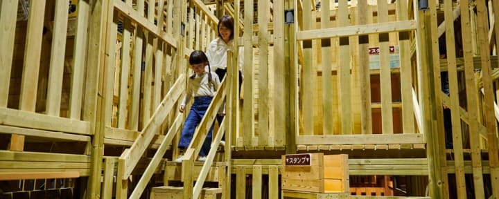 Main image for Toei Kyoto Studios Park