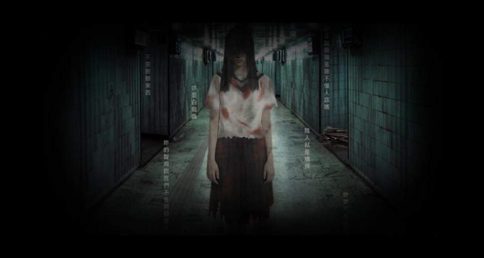 被神遺棄的女孩