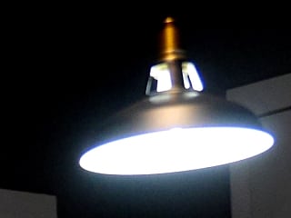 Interrogation Room