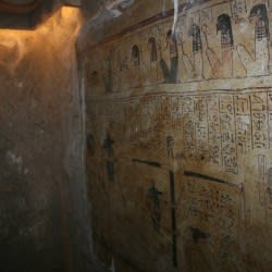 Древен Египет [Ancient Egypt]