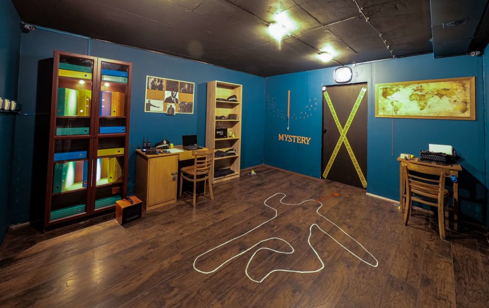 Istražitelji Iz Beograda [Investigators From Belgrade]