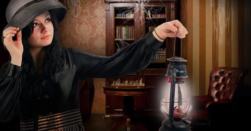 המסע אל העבר [The Journey To The Past]