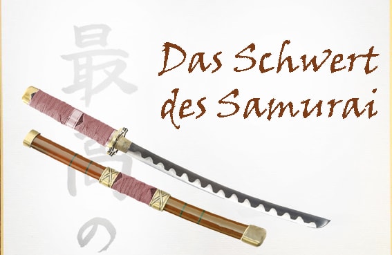 The Sword of the Samurai [Outdoor]
