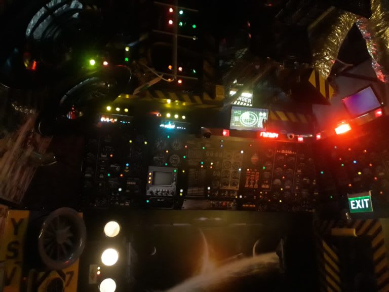 הטיסה הקטלנית