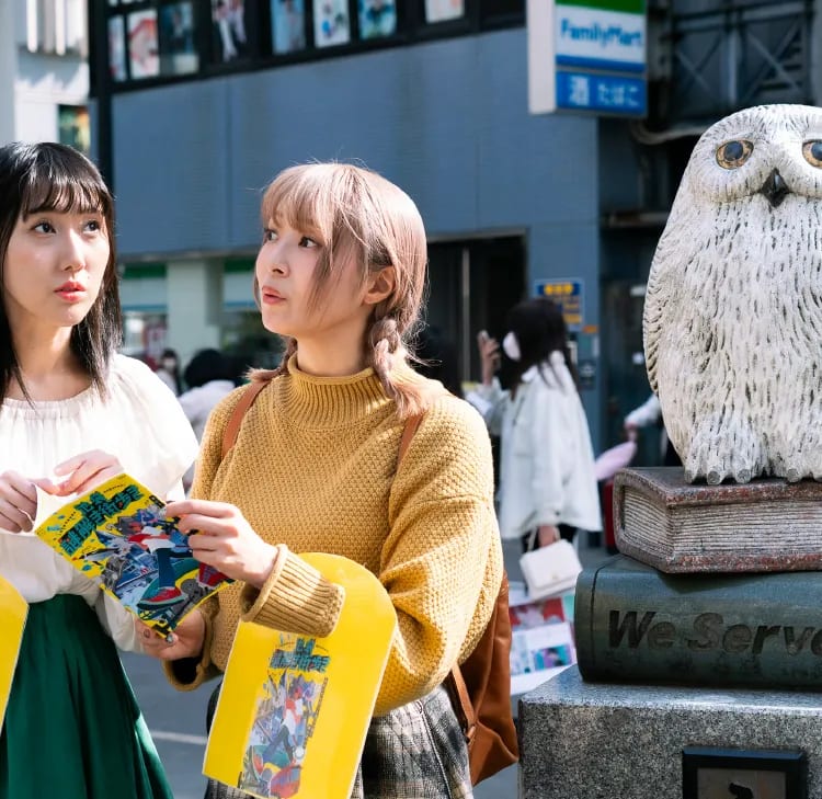 Ikebukuro Mystery Solving Walk [Outdoor]