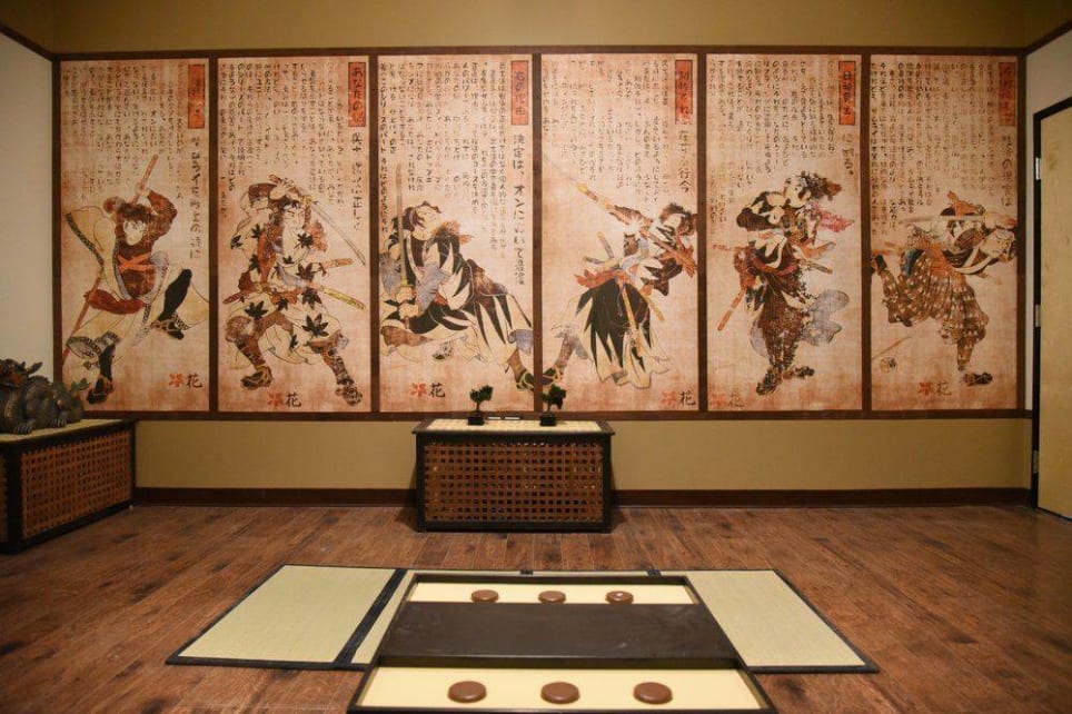 Samurai