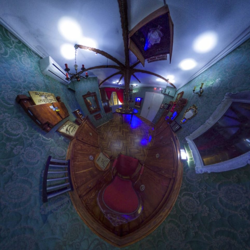 Ukleta Soba [The Haunted Room]