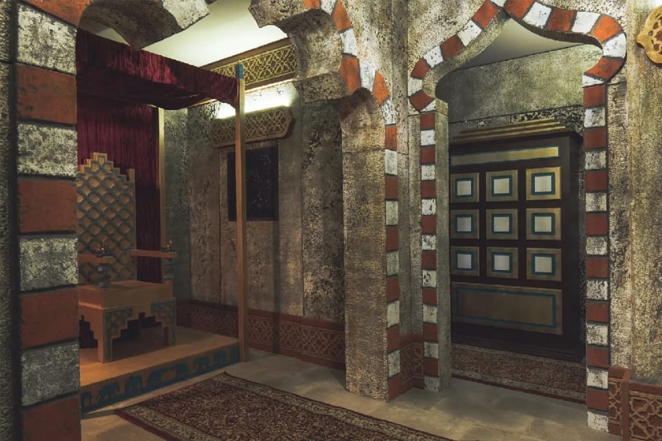 Aladdin: One Thousand & One Nights