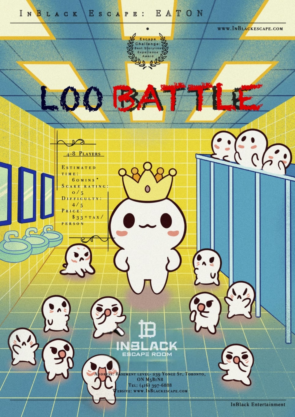 Loo Battle