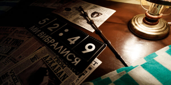 Гарри Поттер