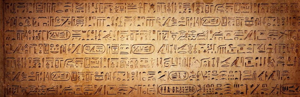 Mumiens Forbandelse [The Curse of the Mummy]