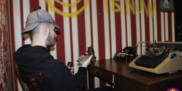 Квест Шерлок [Quest Sherlock]