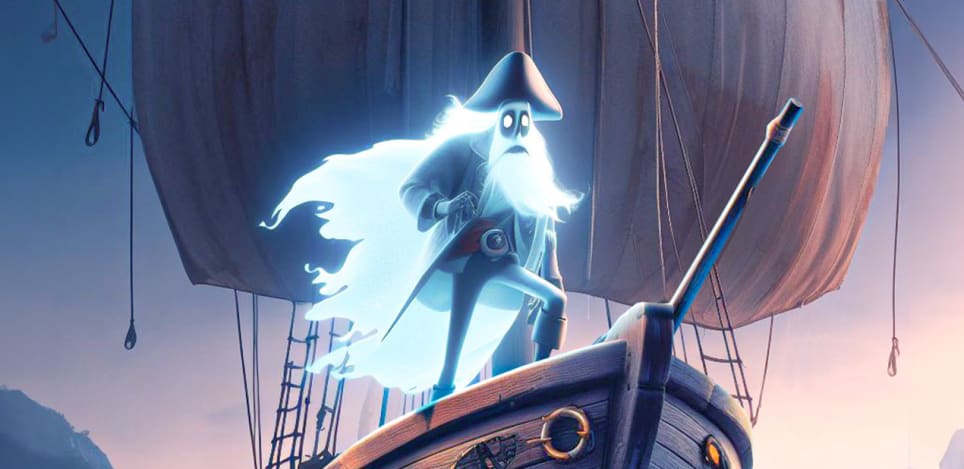 El Capitán Errante Kids