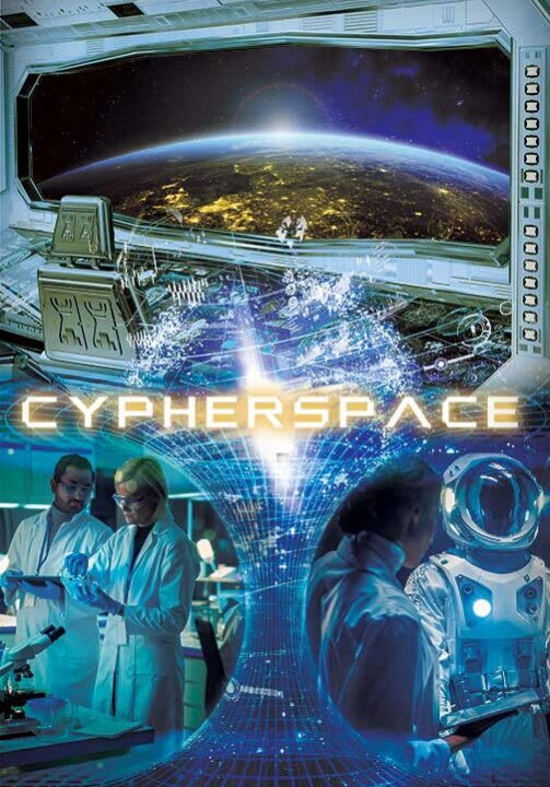 Cypherspace