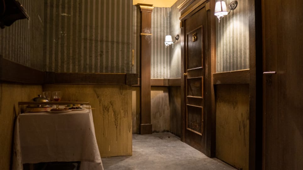 فندق الكوابيس [Nightmare Hotel]