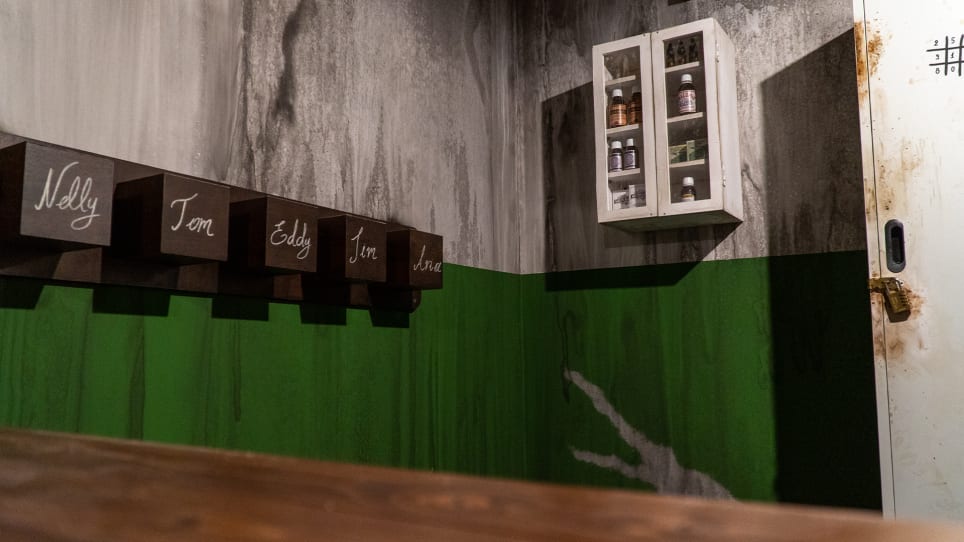 ملجأ الأيتام [The Orphanage]