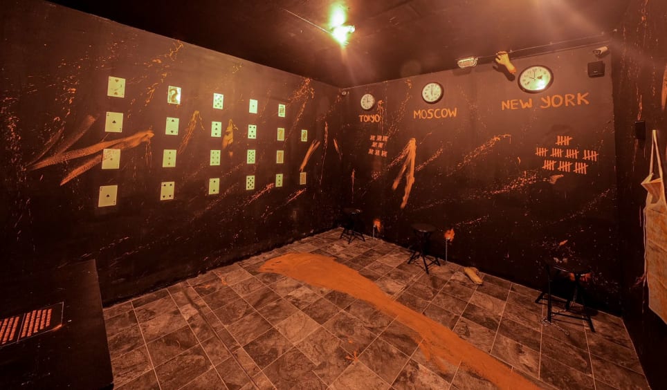 Bekstvo Od Serijskog Ubice – Divided [Escape From A Serial Killer - Divided]