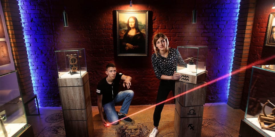 Таємниці Да Вiнчi