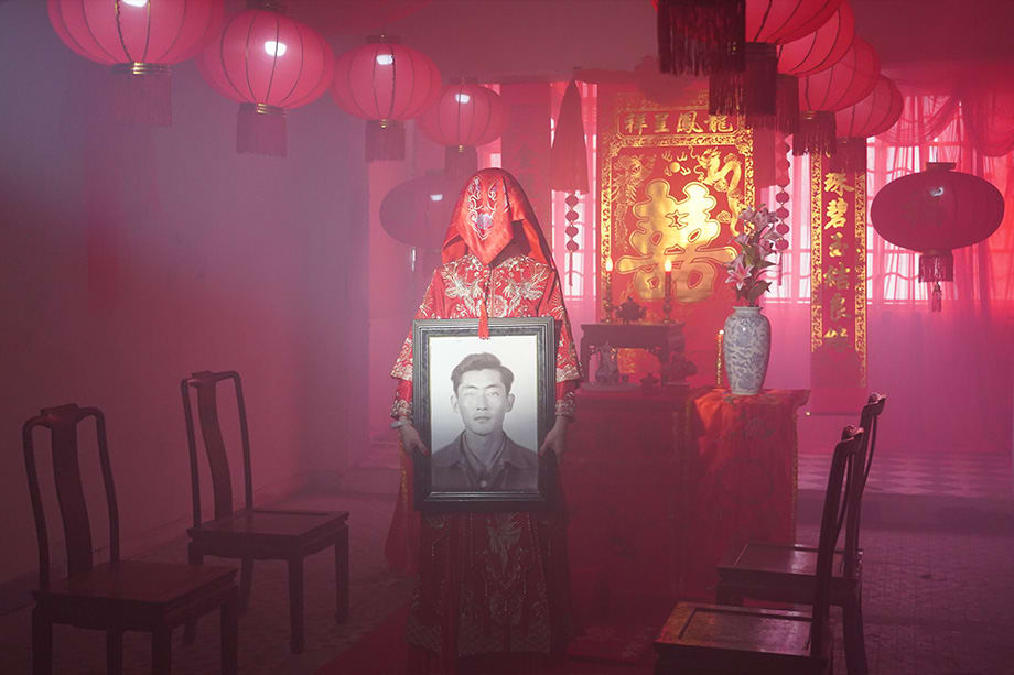 Netherworld Wedding [Season 2024]