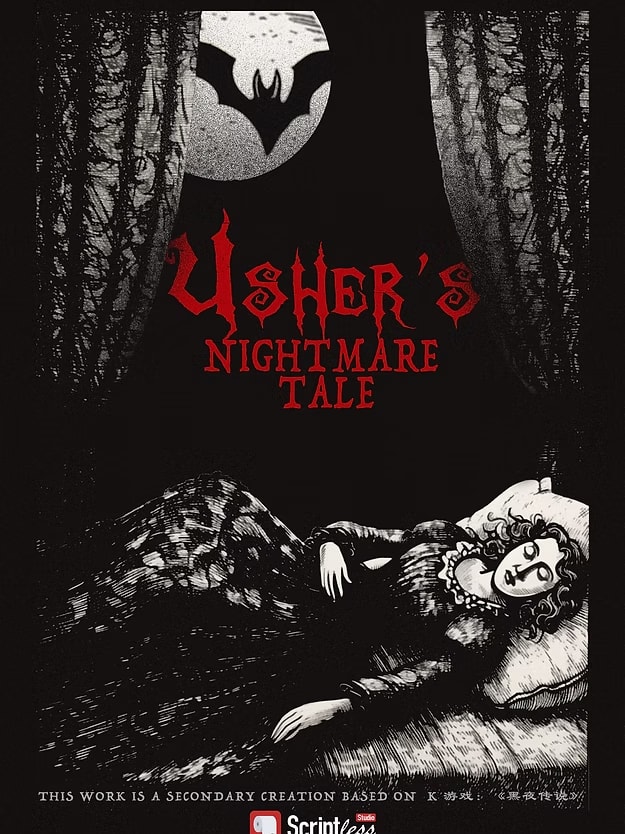 Usher's Nightmare Tale [Jubensha Experience]