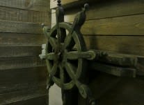 Черната Перла [The Black Pearl]