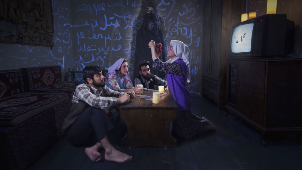 Metruk [The Forsaken]