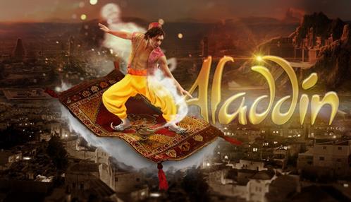 אלאדין
