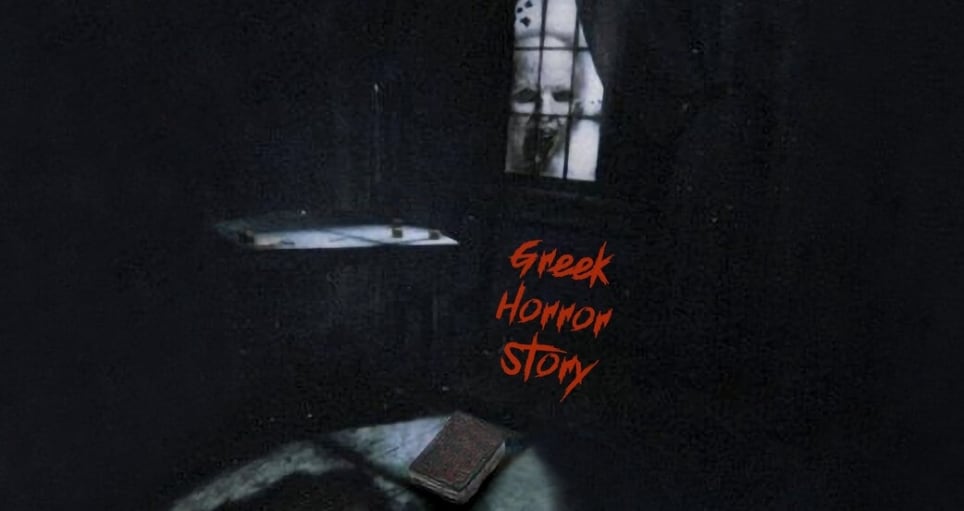 Greek Horror Story